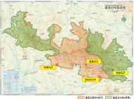 환경부, 국립공원 명품마을, 팔공산에 2곳 신규 지정