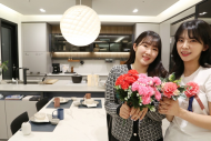 한샘, 어버이날까지 ‘부엌, 욕실 인테리어 공사 이벤트’ 진행...최대 400만원 할인