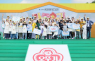오뚜기,  ‘제27회 오뚜기 스위트홈 가족요리 페스티벌’ 성료