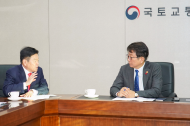 동대문구, 국토부에 GTX-C 청량리 변전소 직권취소 요청