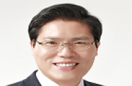 송석준 의원, “이천시 도로교통·안전부문 ... 점검 정책간담회 개최