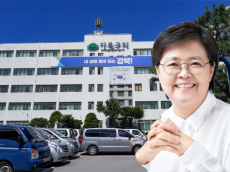 강북구, 폐기물 무단투기 민·관 협력으로 해결 ...주거환경개선