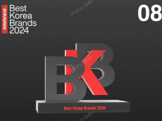 KB국민은행, 인터브랜드 ‘베스트 코리아 브랜드’ 12년 연속 시중은행 1위 선정