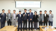 서울시 정책위원회, 탄소중립 선도 서울 실현을 위한 아낌없는 지원