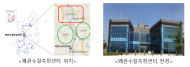 환경부, 낙동강 미량오염물질 114종 조사 ...안전한 먹는물 생산에 우려 없는 수준