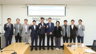 옥 재은 시의원, 수소충전인프라 확대를 위한 현장간담회