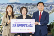 용산구, 공공체육시설 이용자 영화관람 ...1인 최대 5000원 할인 혜택