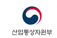 중소기업 탄소국경조정제도 대응, 정부가 밀착 지원