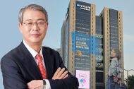 우리은행, 불법옥외광고물로.... 재미 “솔솔”