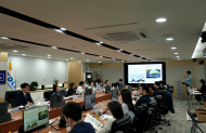 해양환경공단, ‘해양환경 이에스지(ESG) 기업 간담회’ 개최