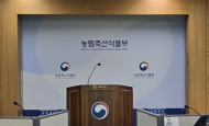 농식품부 장관, 케이(K)-농업으로 아프리카의 마음을 사로잡는다