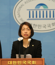 황정아 의원 ,“ 일본 라인 강탈 야욕 규탄 및 정부 대응 촉구 ” 결의안 발의