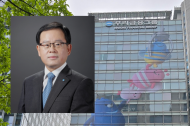 은행 직원 횡령 언제까지 이어지나…우리은행 직원 100억원대 횡령 조사 중