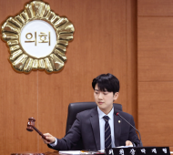 서초구의회, 2023회계연도 결산 예결위 본격적인 활동에 돌입