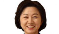 송옥주 의원,‘교통에너지 복지 확충 패키지법’대표발의