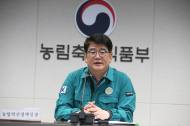 경북 영천시 아프리카돼지열병 발생... 추가 확산 차단을 위해 총력 대응