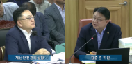 김춘곤 시의원,강서 곰달래길 보도 상태 위험, 긴급 예산 지원 필요