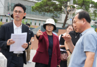 강북구청장, 우이령 숲속문화마을 누리길 환경조성…국토부 현장 조사 참석