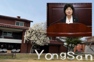용산구의회 이미재 운영위원장, 美 뉴욕 센트럴파크 선진사례 ‘용산공원’에 적용해야