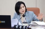 박춘선 시의원, 한강 수상시설 관련 ...안전망 구축 환경강화 마련