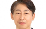 이훈기 의원, 탄소중립법 과 재난안전법 개정안 대표발의