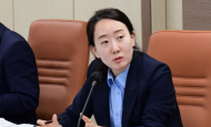 곽향기 시의원, “마곡열병합발전소 건설 지연...서울 시민 혈세 줄줄 세”