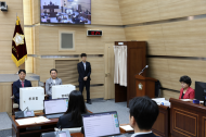 용산구의회, 제291회 임시회 개회 및 후반기 의장단 구성