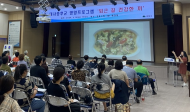 강북구, 대사증후군 잡는 ‘퇴근 길 건강 한 끼’…호응