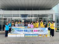 [포토] 서울시농수산식품공사... 지역주민 건강한 여름나기 나눔