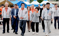 [포토] 제27회 보령머드축제 시민문화 한마당 및 개막 전야제 개최