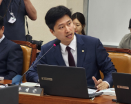 우재준 의원 , 김완섭 환경부장관 후보자...‘ 맑은물 하이웨이 ’ 예타 면제 검토 촉구