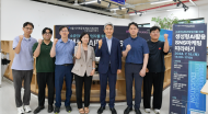 김인제 시의회 부의장, 시 창업지원시설 시찰... ‘지역경제와 연계한 청년창업 활성화, 환경정검’