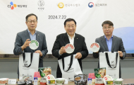 CJ제일제당,   ’호프 푸드 팩’  환경캠페인 진행