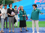 [동정 보도용] 이순희 강북구청장, 어린이 물놀이장 시설 방문…안전 사고 사전 환경예방 ‘철저’