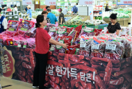 농협하나로마트,태양초라 더 맛있다... 팔도 건고추 특별 판매전