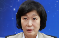 오세희 의원,  중소기업과 소상공인의 큐텐 피해 접수 금액만 1,400억 넘어