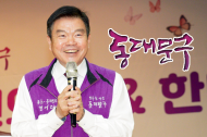 동대문구, 경영 자금난 해소 위해 ...중소기업 최대 1억 원 ‧ 소상공인 최대 5천만 원까지 신청 가능