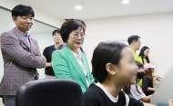 서울교통공사, 저소득 가정 아동 초청 ...안전한 환경체험행사