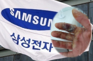 방사선 피폭 삼성전자 반도체 공장 직원... 현재 상태 공개 “개인 과실 아니다”