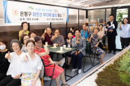 은평구, ‘그린커튼’과 ‘무더위쉼터’...무더위 속 어르신 건강권 보장