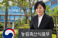 농식품부...농산물 생산자물가는 안정세