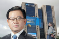 우리은행, 검찰 압수수색에 금감원 추가 검사 착수…조병규 은행장 연임 적신호