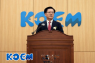 해양환경공단, 악천후 속 900톤급 액화석유가스 운반선 구조