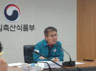 경기 이천시 젖소농장 럼피스킨(LSD) 발생... 추가 확산 차단을 위해 총력 대응