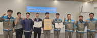 삼표시멘트, 고용노동부 태백지청과 안전문화 확산 업무협약 체결