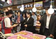 강북구, 추석맞이 종합대책 추진…전통시장 활성화와 주민 편의에 집중