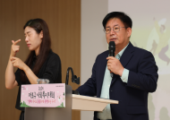 박강수 마포구청장 “실뿌리 복지의 완성은 사회복지종사자 덕분”