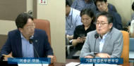 이용균 시의원, 전기차 보급 목표... 안전성 확보 없이는 무의미