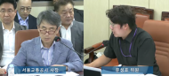 문성호 시의원, “역사 내 상가 공실 관리 기준 확립 ...공간 기초개선 마련”