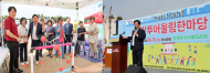 마포구청, 2024 우당탕탕 망투 어울림 한마당 축제'